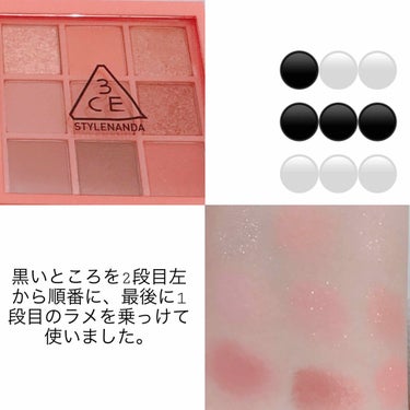 3CE MOOD RECIPE MULTI EYE COLOR PALETTE/3CE/パウダーアイシャドウを使ったクチコミ（3枚目）