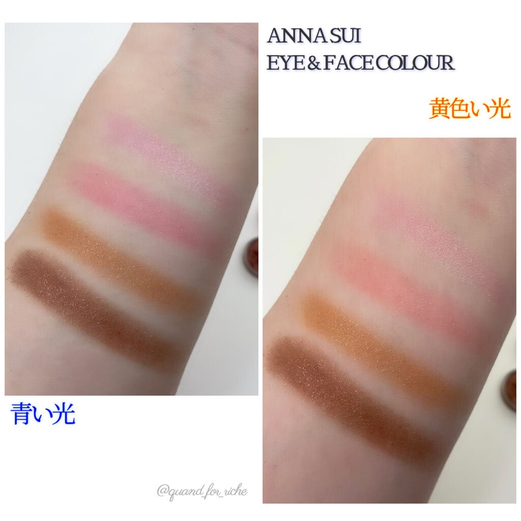 アイ&フェイスカラー/ANNA SUI/パウダーチークを使ったクチコミ(4枚目)