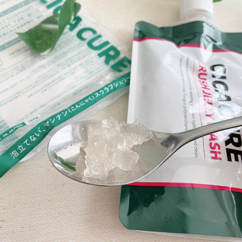 シカキュア メイク ホールドミスト/山忠/ミスト状化粧水を使ったクチコミ（3枚目）