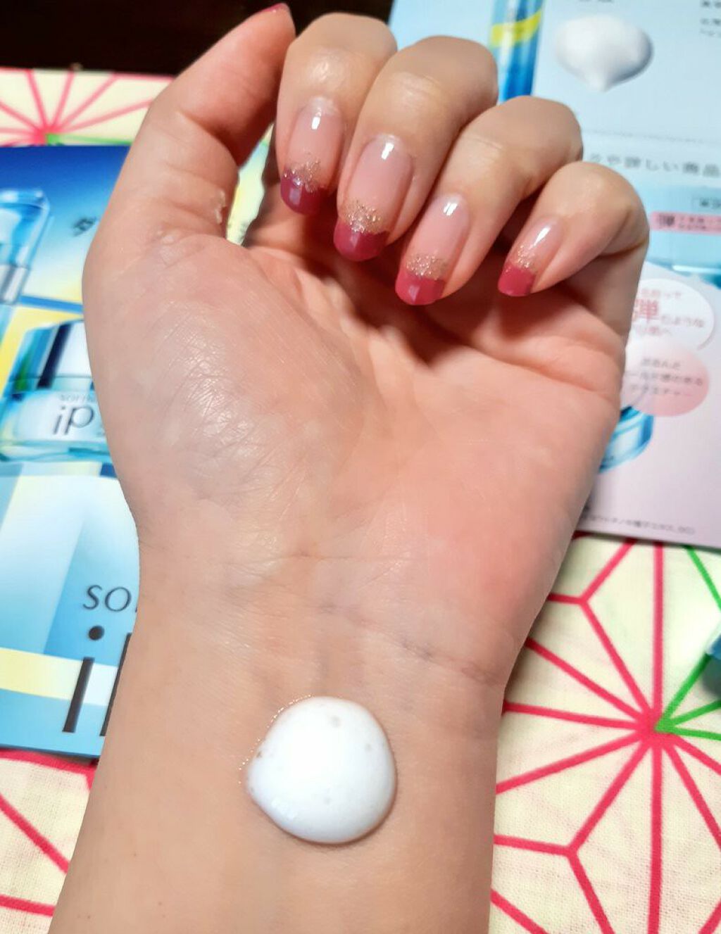 ベースケア セラム＜土台美容液＞/SOFINA iP/美容液を使ったクチコミ（1枚目）