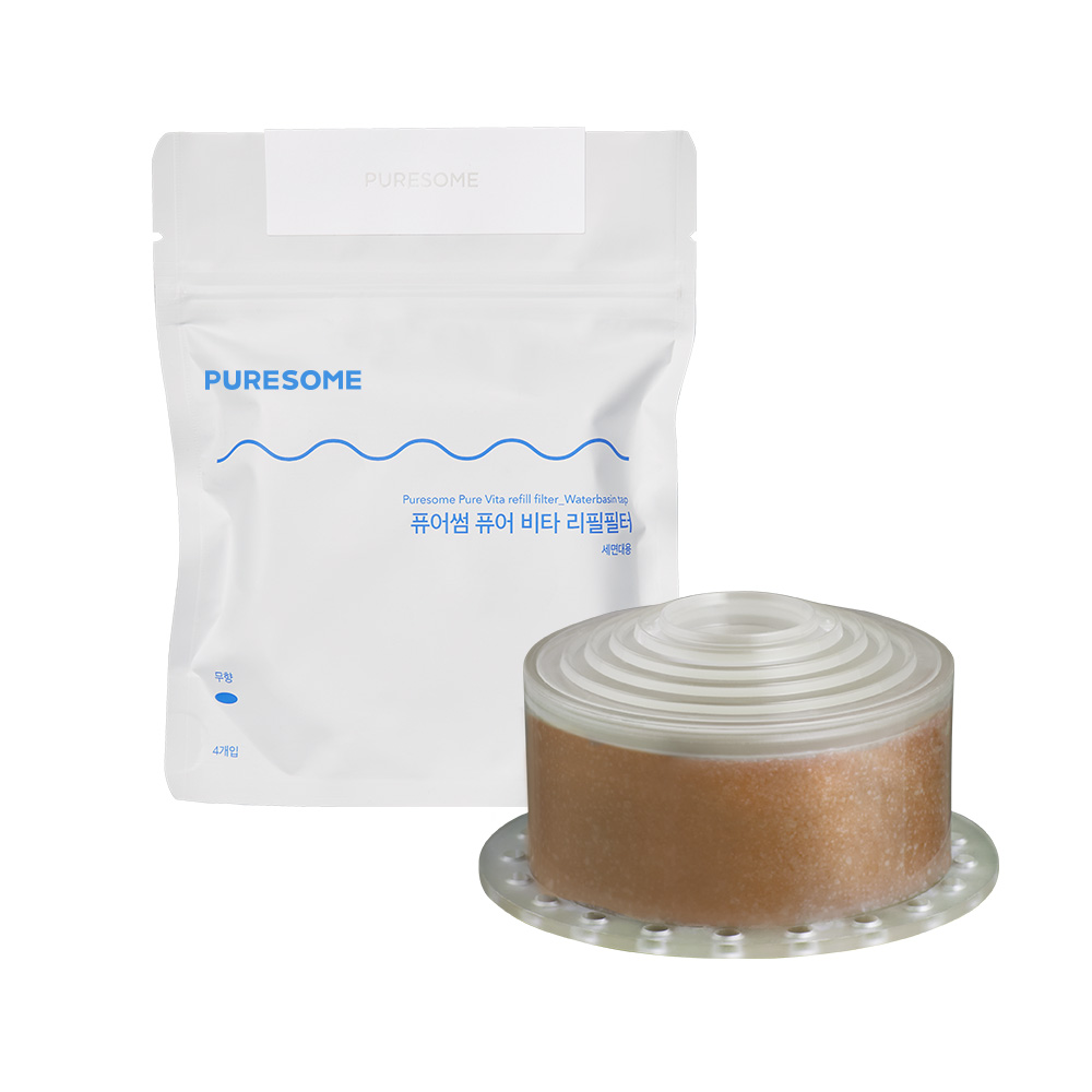 ビタフィルター（サンダルウッド）