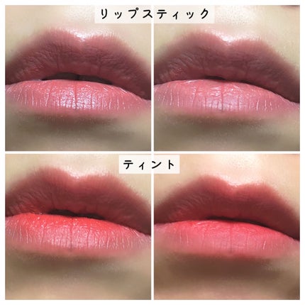 アディクション ベルベットティント/Flynn/リップティントを使ったクチコミ(3枚目)