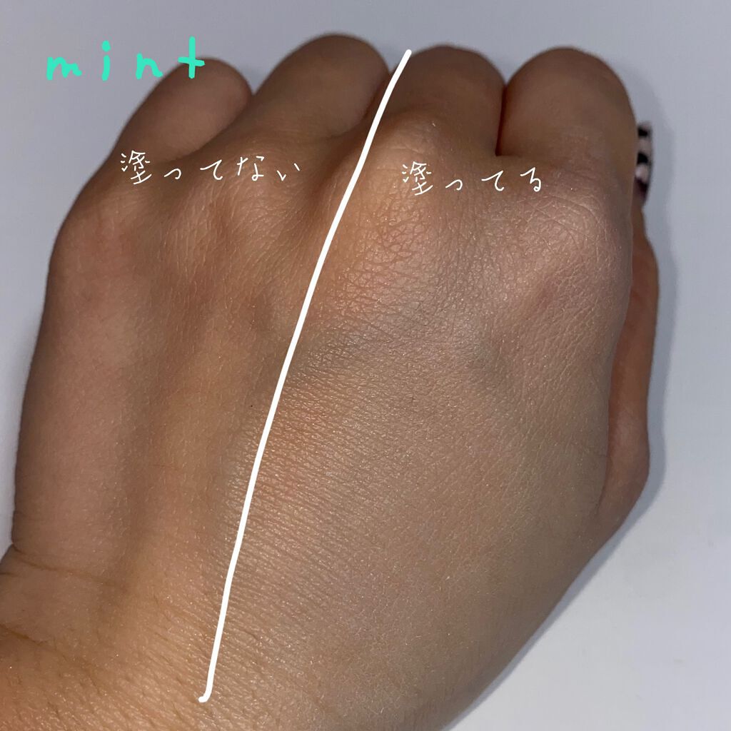 ブライトピュアベースCC/CandyDoll/CCクリームを使ったクチコミ(6枚目)