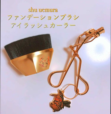 エレクトリック ゴールド ピカシュウ プレミアム アイラッシュカーラー/shu uemura/ビューラーを使ったクチコミ（1枚目）