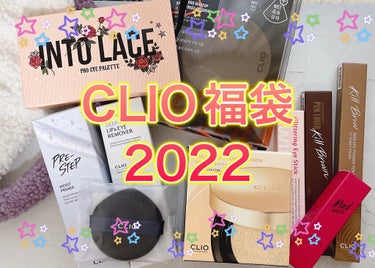 【数量限定】ラッキーバック/CLIO/その他を使ったクチコミ（1枚目）