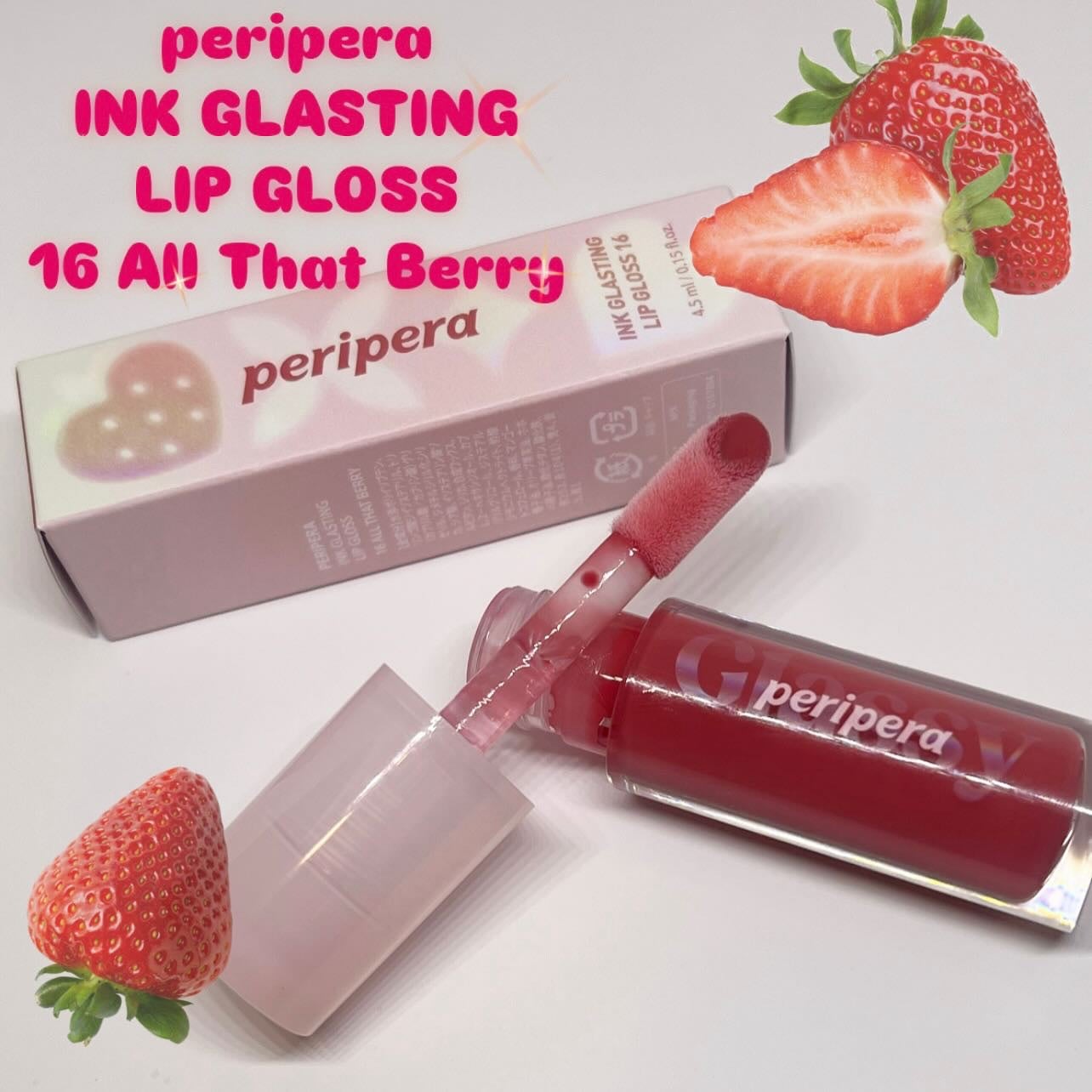 インク グラスティング リップ グロス/PERIPERA/リップグロスを使ったクチコミ(1枚目)