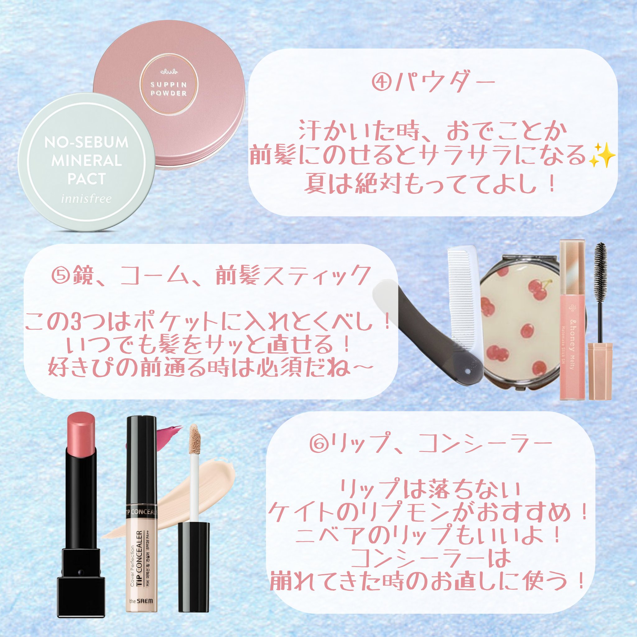 ハンカチ/フランフラン/その他を使ったクチコミ（3枚目）