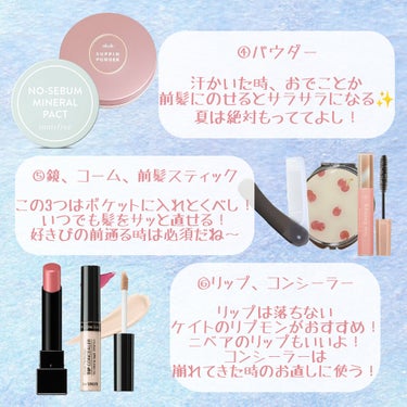 カバーパーフェクション チップコンシーラー/the SAEM/コンシーラーを使ったクチコミ（3枚目）