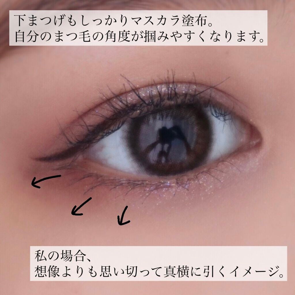 ラブ・ライナー リキッドアイライナーR3/ラブ・ライナー/リキッドアイライナーを使ったクチコミ(2枚目)