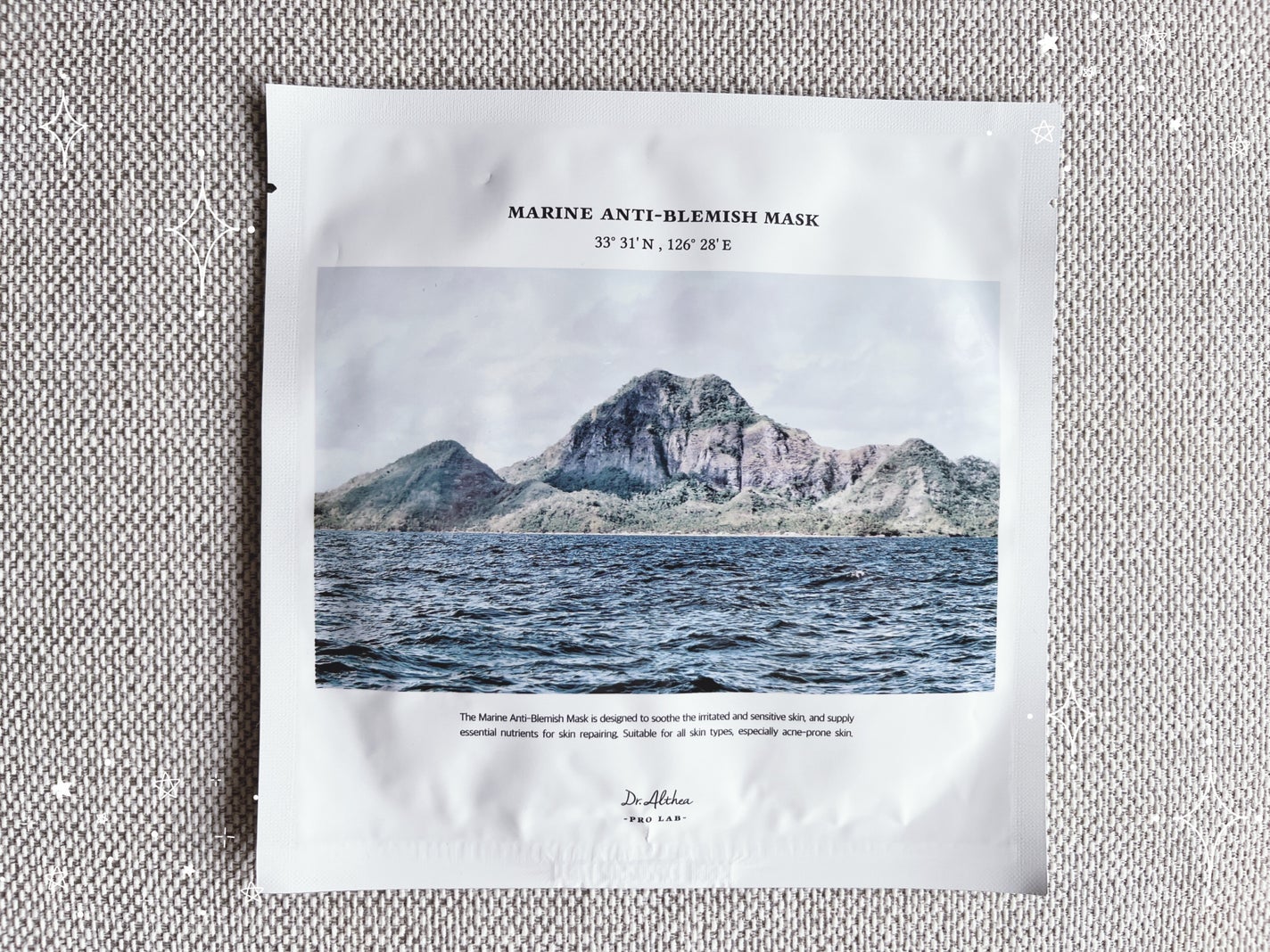 マリン アンチ ブレミッシュ マスク/Dr.Althea/シートマスク・パックを使ったクチコミ(1枚目)