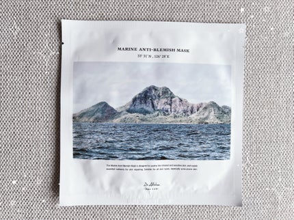 マリン アンチ ブレミッシュ マスク/Dr.Althea/シートマスク・パックを使ったクチコミ(1枚目)