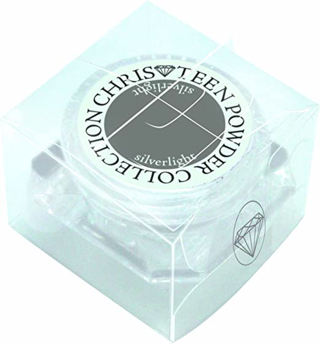 クリスティーン パウダーコレクション シルバライト