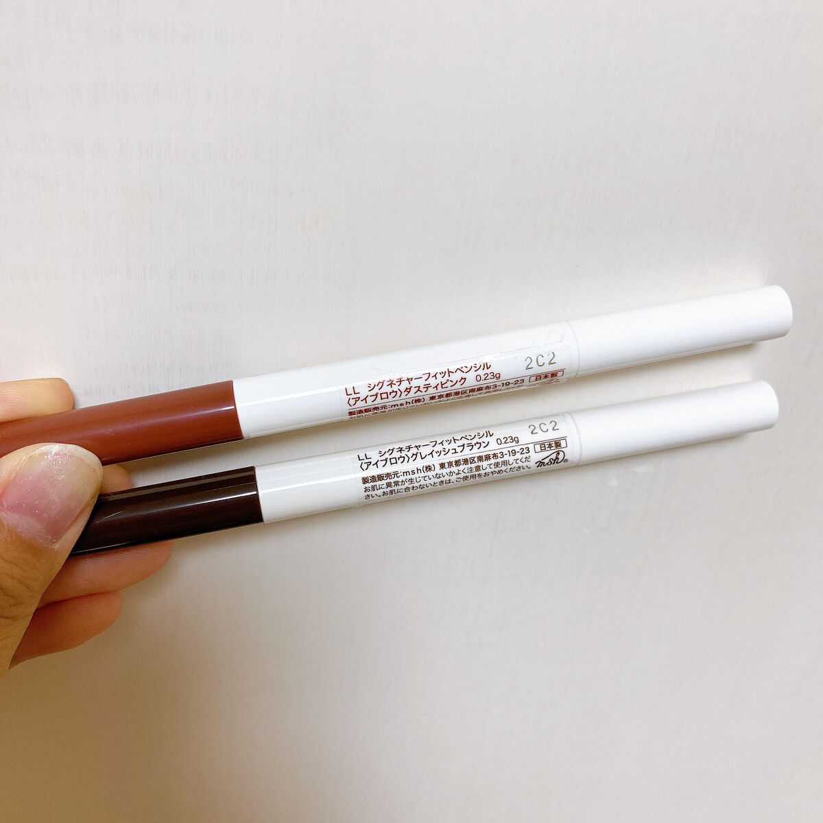 ラブ・ライナー シグネチャーフィットペンシル<アイブロウ>/ラブ・ライナー/アイブロウペンシルを使ったクチコミ(6枚目)