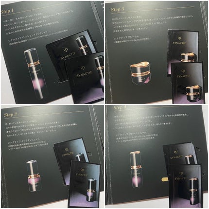 MOMO@ãã©ãã100ð«°ð» on LIPS ãã¯ã¬ãããŒããŒãã®æé«å³°ã©ã€ã³ã·ãã¯ãã£ããªãã¥ãŒã¢ã«1åšå¹Žèš..ãïŒ7æç®ïŒ