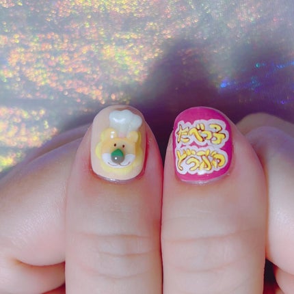 を使ったクチコミ(2枚目)