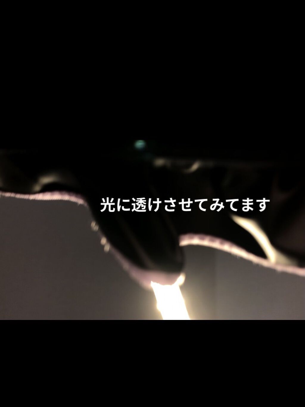 100%完全遮光 日傘/Rose Blanc/日傘を使ったクチコミ（2枚目）