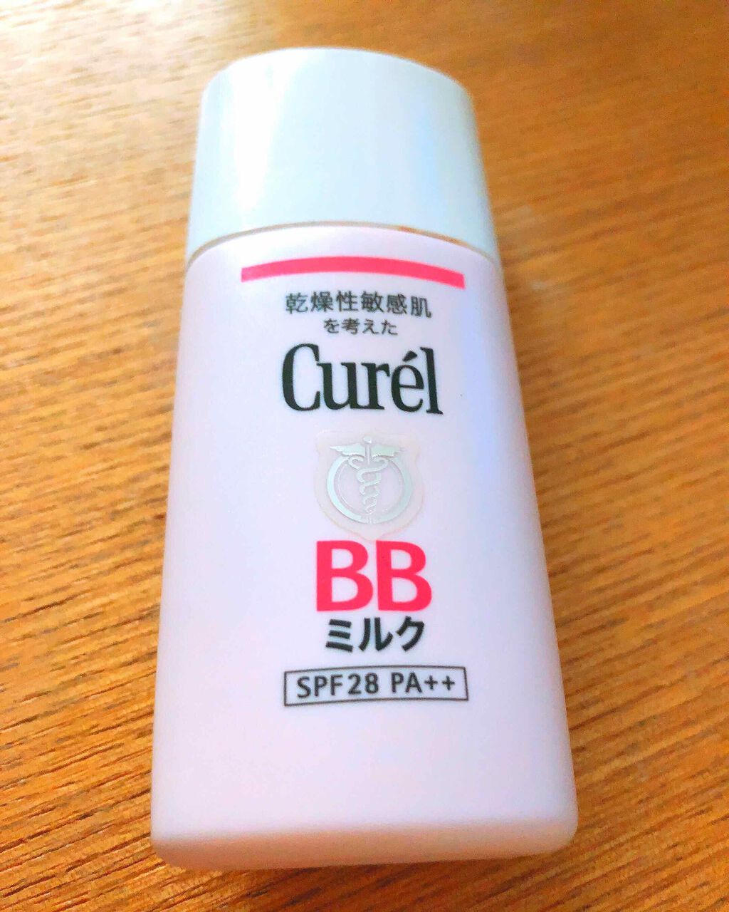 BBミルク/キュレル/BBクリームを使ったクチコミ(1枚目)