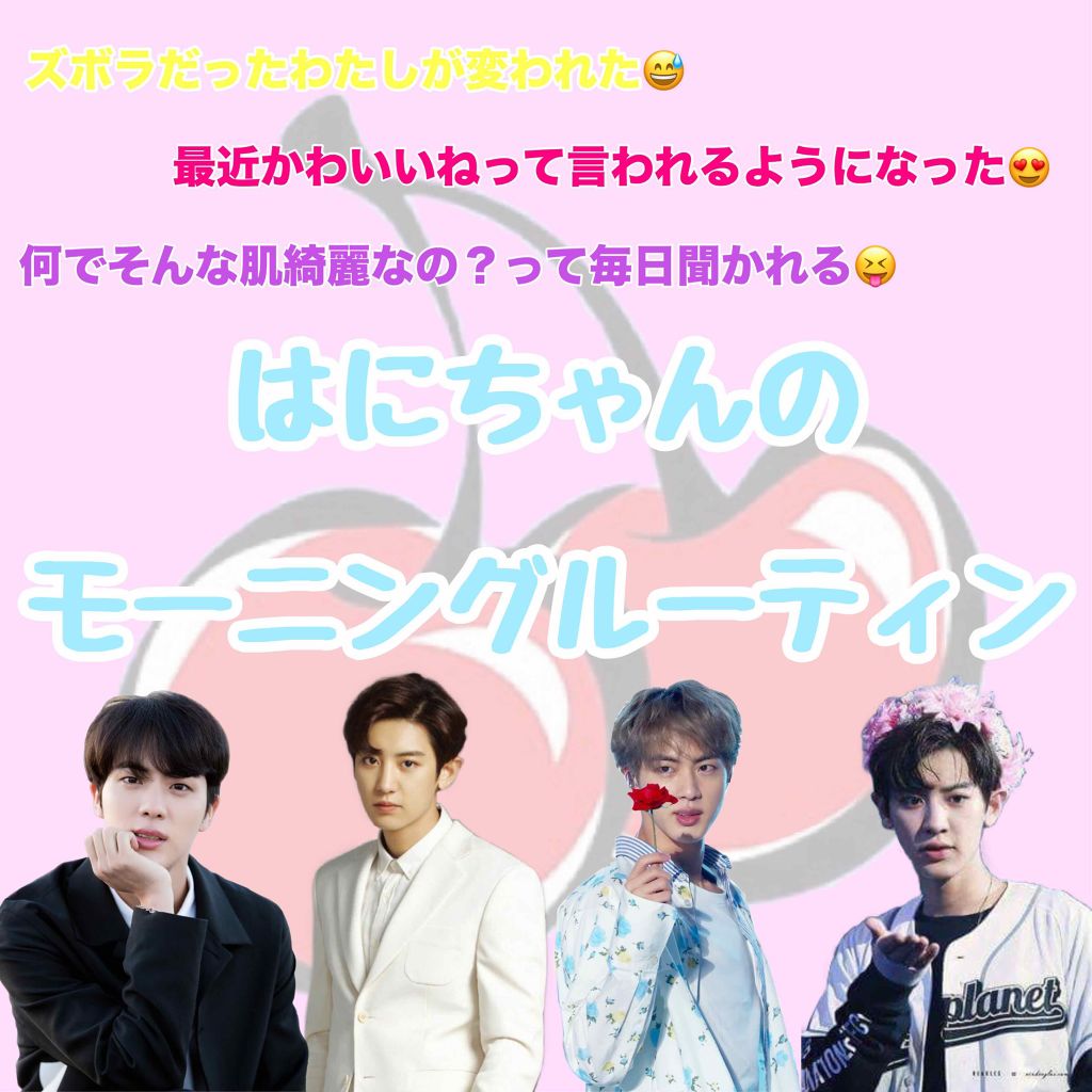 オリジナル ピュアスキンジェリー/ヴァセリン/ボディクリームを使ったクチコミ（1枚目）