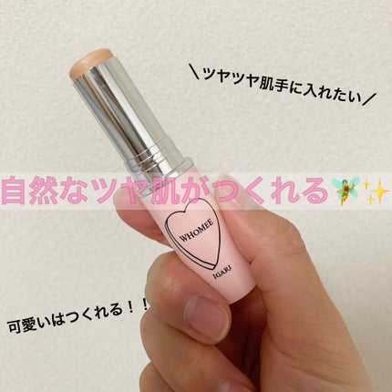 マルチグロウスティック/WHOMEE/ジェル・クリームチークを使ったクチコミ(1枚目)