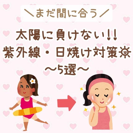 DHC ビタミンCハードカプセル/DHC/美容サプリメントを使ったクチコミ(1枚目)
