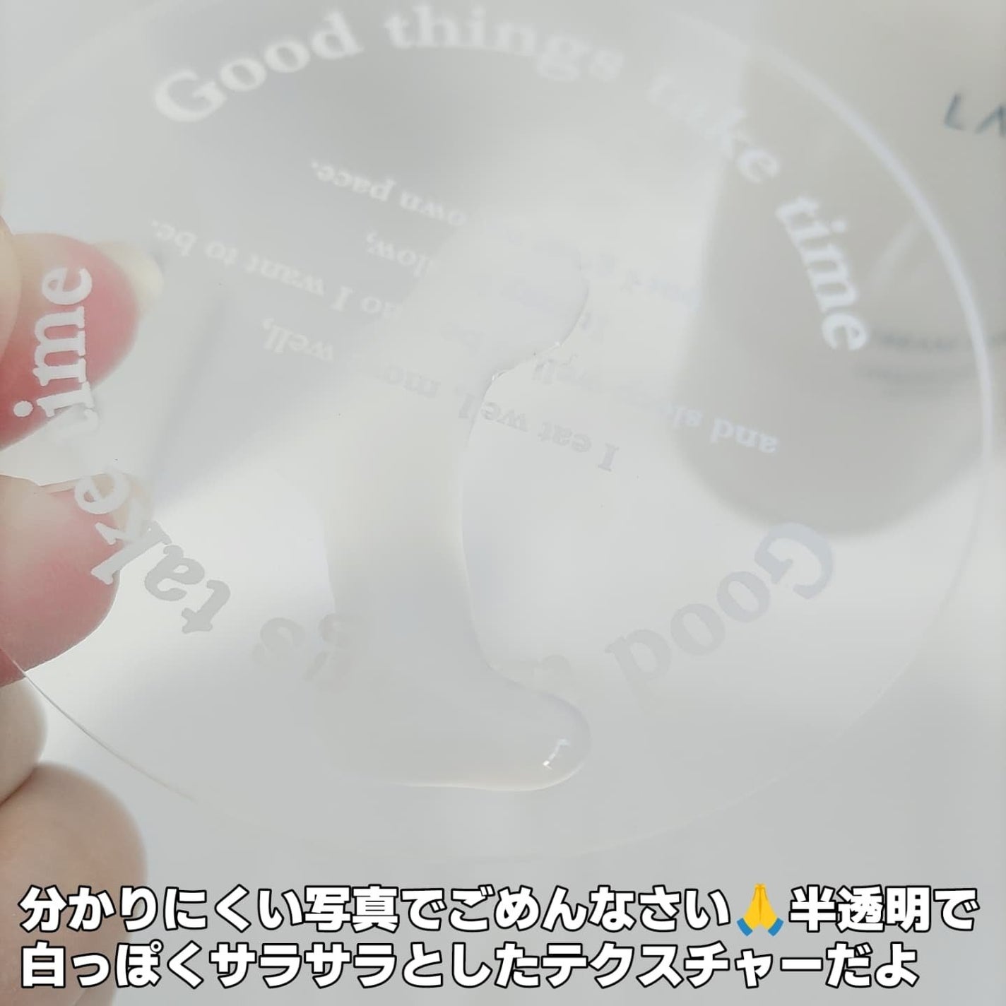 クリームスキン ローション/LANEIGE/化粧水を使ったクチコミ(4枚目)