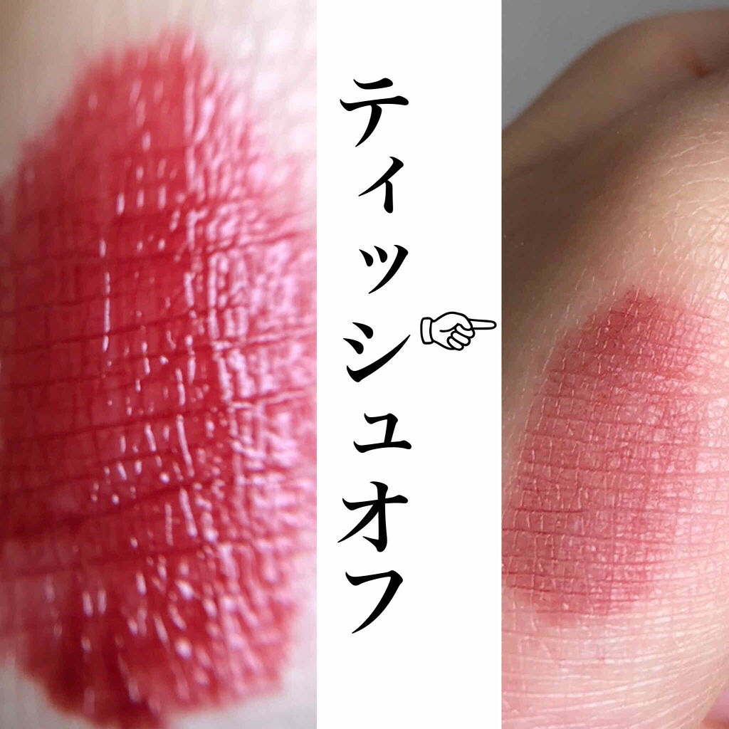 アピュー ウォーターライト ティント/A’pieu/リップティントを使ったクチコミ（2枚目）