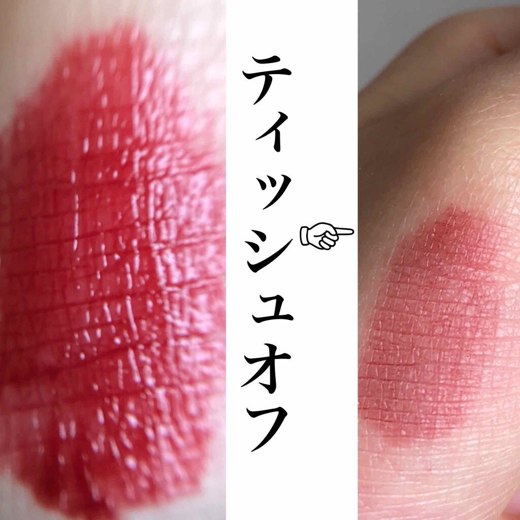 アピュー ウォーターライト ティント/A’pieu/リップティントを使ったクチコミ(2枚目)