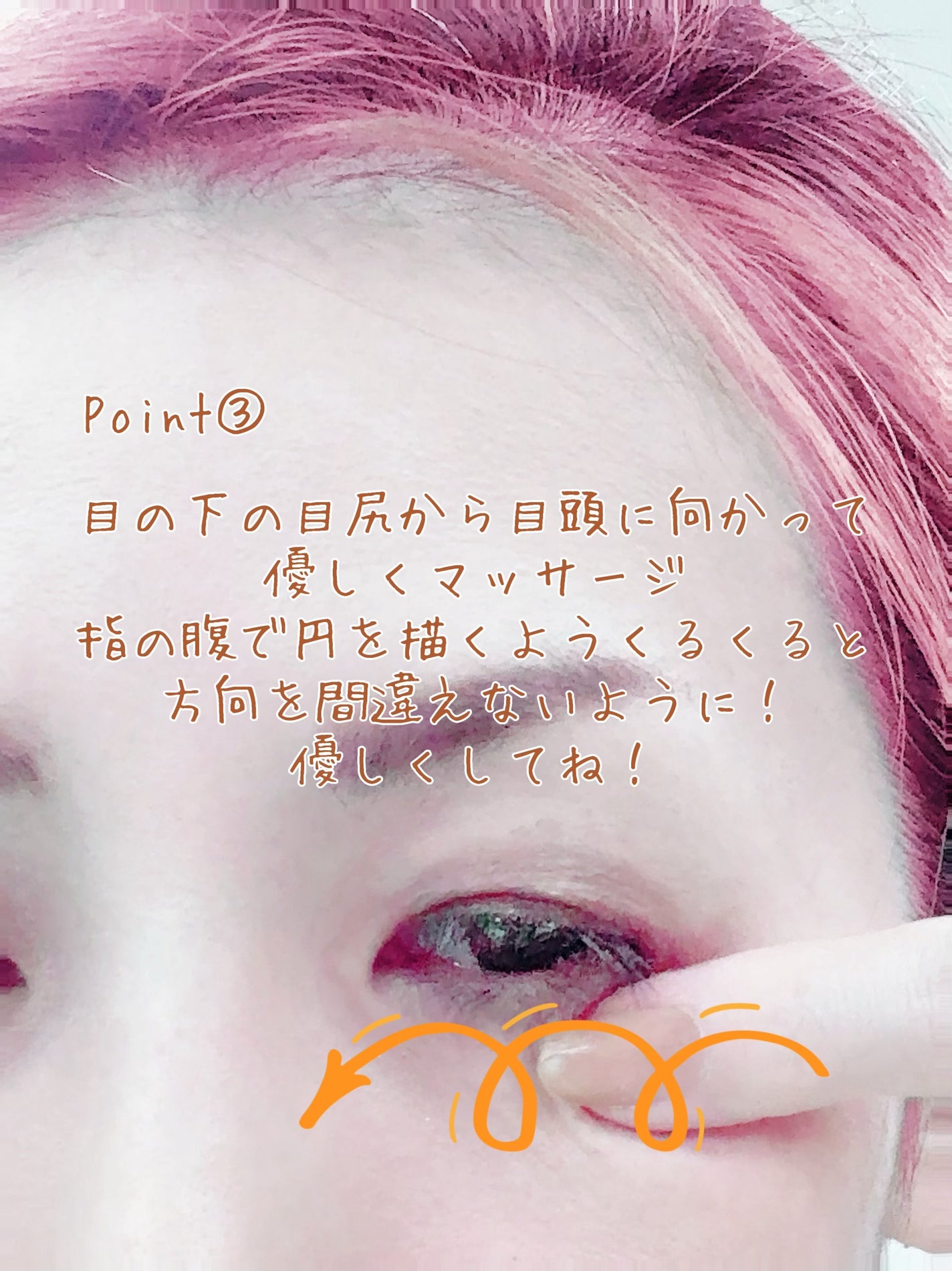 ホホバオイル/無印良品/ボディオイルを使ったクチコミ(4枚目)