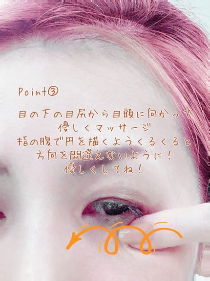 ホホバオイル/無印良品/ボディオイルを使ったクチコミ(4枚目)