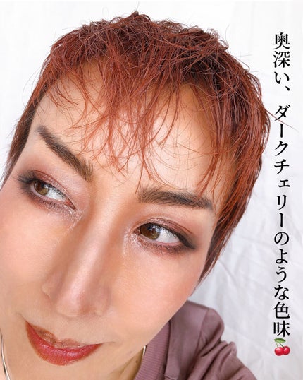 アイ カラー クォード/TOM FORD BEAUTY/アイシャドウパレットを使ったクチコミ(5枚目)