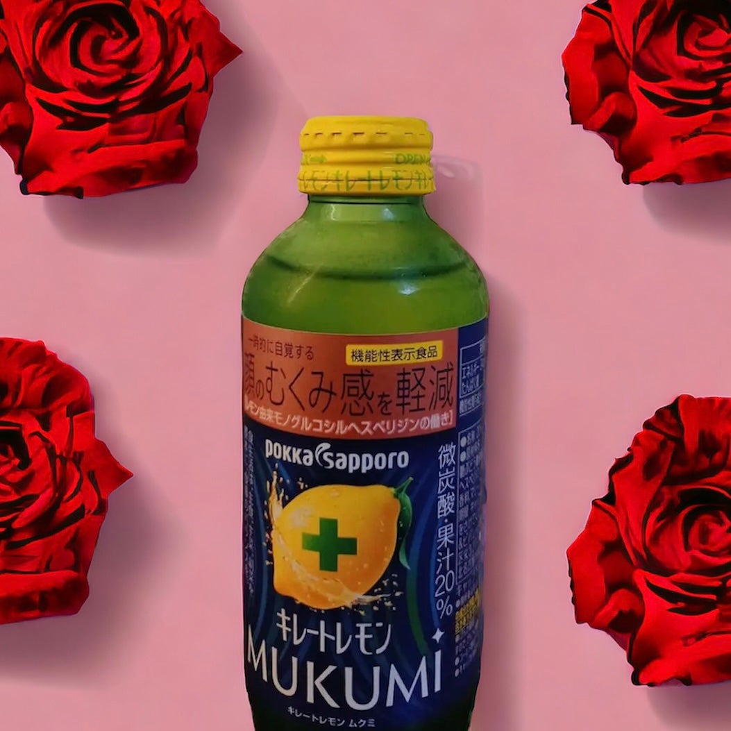 ミネラルリッププランパー シアー/エトヴォス/リッププランパーを使ったクチコミ(2枚目)