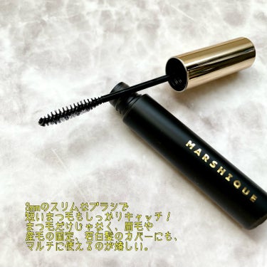 LASH & BROW ENRICHED BLACK SERUM/MARSHIQUE/まつげ美容液を使ったクチコミ（3枚目）