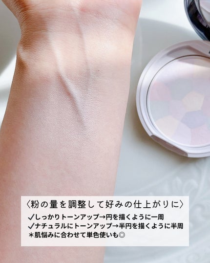 マシュマロフィニッシュパウダー/キャンメイク/プレストパウダーを使ったクチコミ(3枚目)
