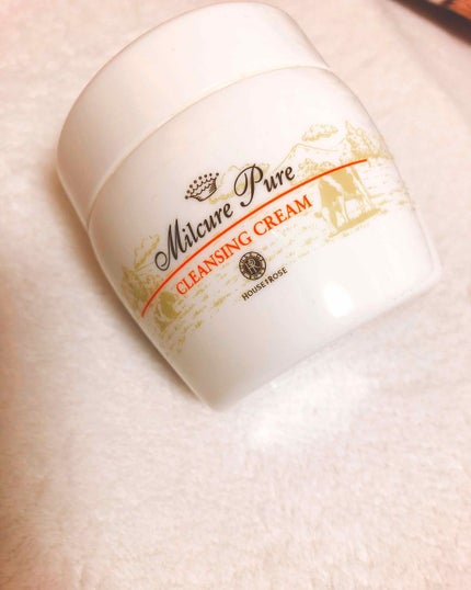 ミルキュア ピュア クレンジングクリーム/ハウス オブ ローゼ/クレンジングクリームを使ったクチコミ(1枚目)