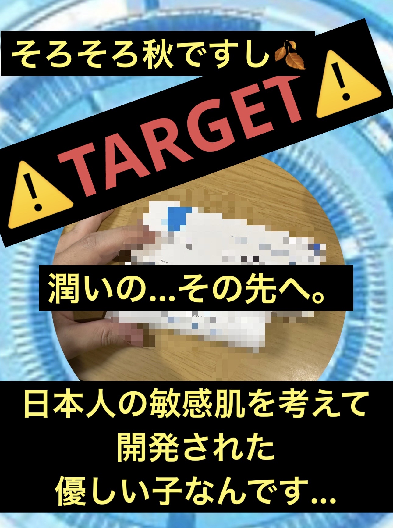 シカプラスト リペアクリーム B5+	/ラ ロッシュ ポゼ/フェイスクリームを使ったクチコミ（1枚目）