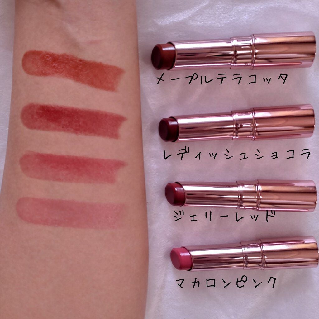 ブリュレリップティント/CipiCipi/リップティントを使ったクチコミ(3枚目)