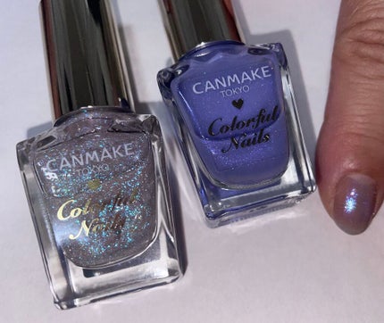 カラフルネイルズ/キャンメイク/マニキュアを使ったクチコミ(4枚目)