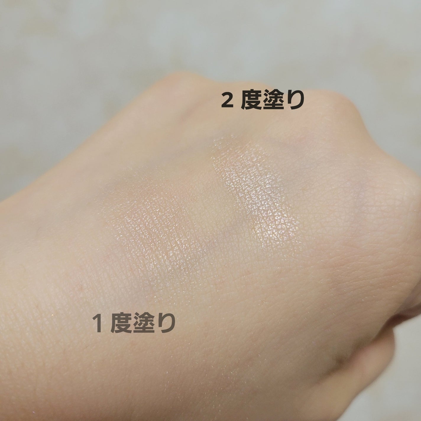 うるみハイライター/muice/パウダーハイライトを使ったクチコミ(3枚目)