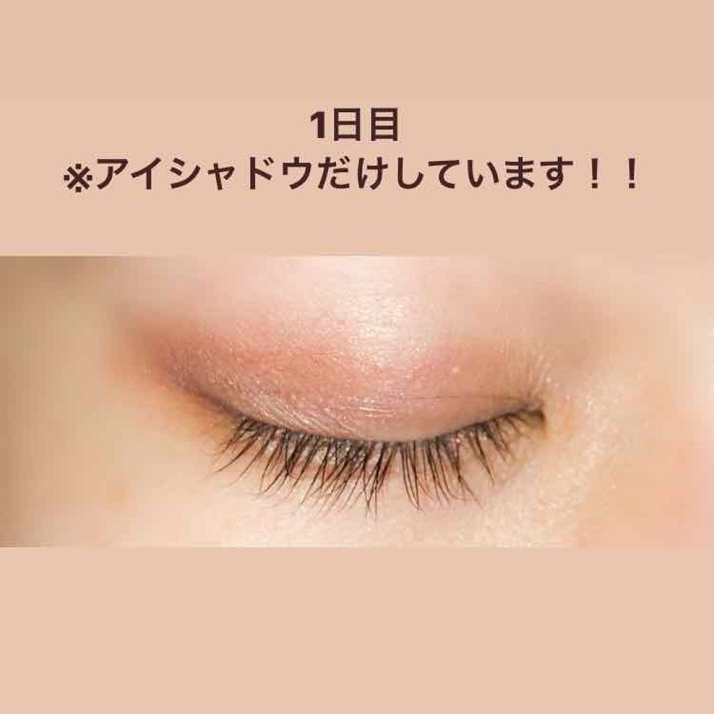 まつ毛美容液/CEZANNE/まつげ美容液を使ったクチコミ（2枚目）