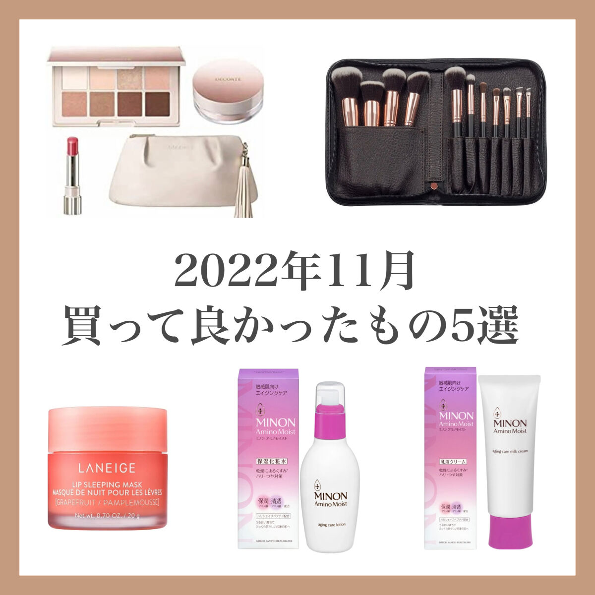 貴族のゴールド メイクブラシ11本セット 化粧ポーチ付き/SIXPLUS/メイクブラシを使ったクチコミ（1枚目）