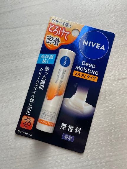 ニベア ディープモイスチャーリップ メルティタイプ/ニベア/リップクリームを使ったクチコミ(1枚目)