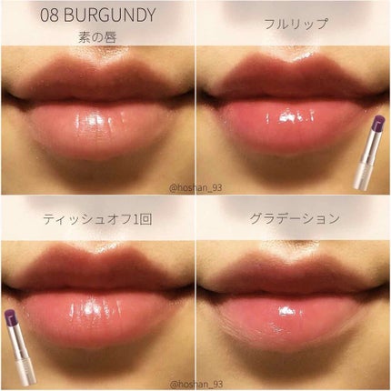 オペラ リップティント N/OPERA/リップティントを使ったクチコミ(3枚目)