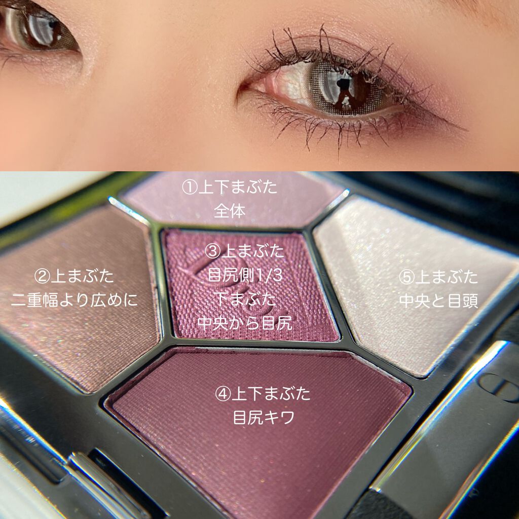 TOPARDS 1day/TOPARDS/ワンデー(1DAY)カラコンを使ったクチコミ(2枚目)