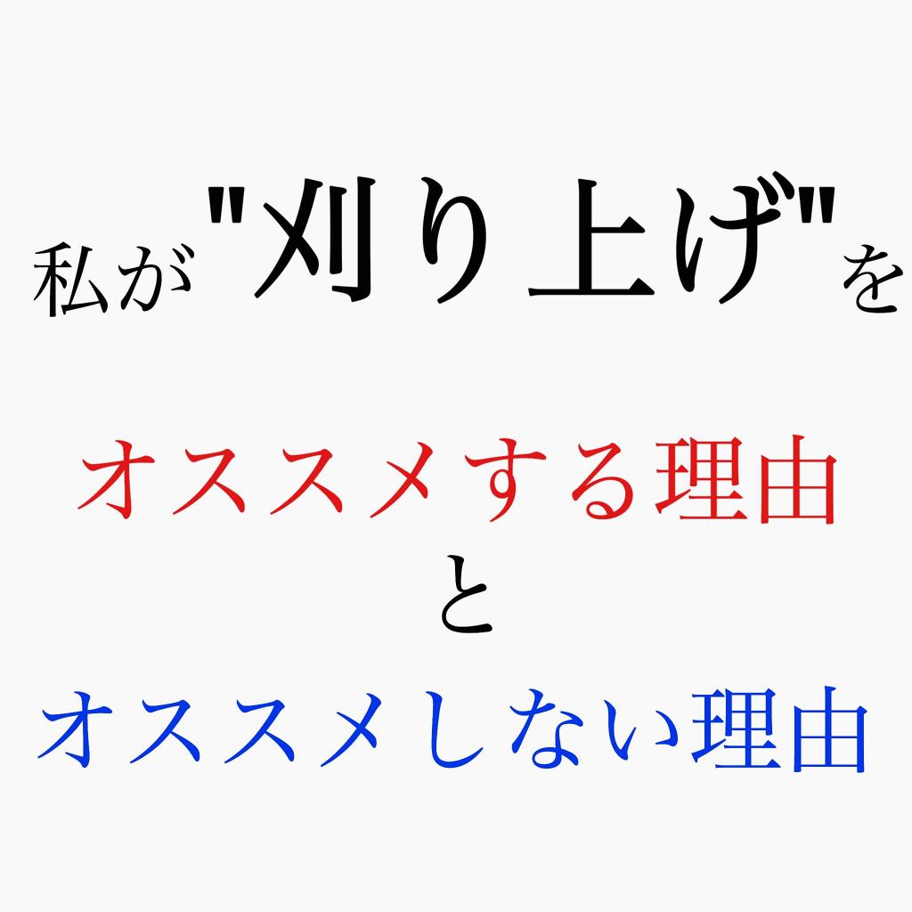 スーパーリッチシャイン ダメージリペア リッチ補修ヘアマスク/LUX/ヘアマスク・ヘアパックを使ったクチコミ(1枚目)
