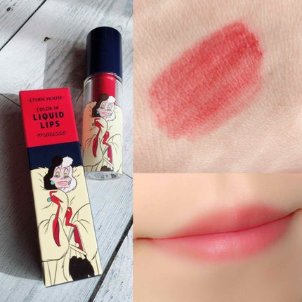 ブレンド フォー アイズ/ETUDE/アイシャドウパレットを使ったクチコミ(2枚目)