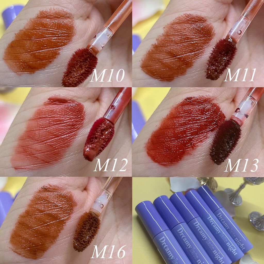 ドリーミーレイトナイト メロウティント/MERZY/リップティントを使ったクチコミ(3枚目)