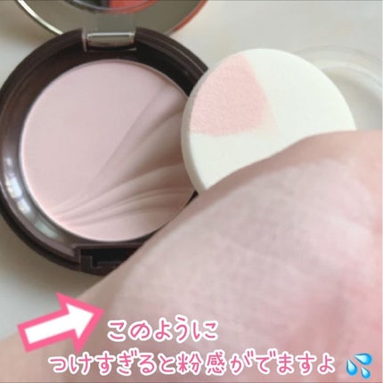 フェイスアップ プレストパウダー SPF23 / PA++/COVERMARK/プレストパウダーを使ったクチコミ(8枚目)