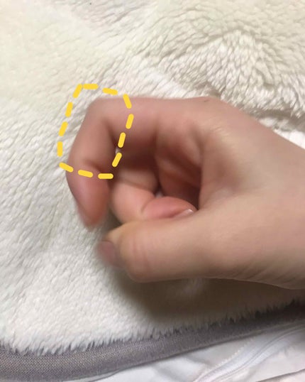 夜露(凜音) on LIPS 「こんにちは!凜音改め、夜露です!今回は前の投稿で言っていたマッ..」(4枚目)