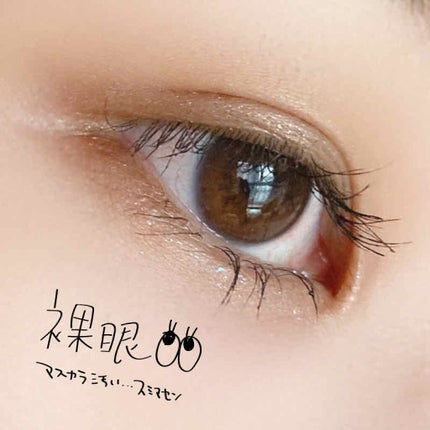 アイ カラー クォード/TOM FORD BEAUTY/アイシャドウパレットを使ったクチコミ(3枚目)