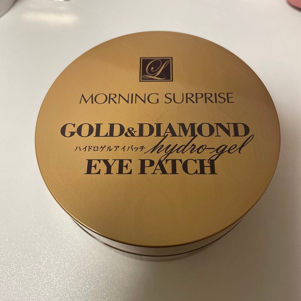ふうか on LIPS 「モーニングサプライズのゴールド&ダイアモンド ハイドロゲルアイ..」(1枚目)